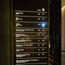 317-2-000004 | [포시즌스 호텔 서울] 찰스 H바(Charles H. Bar)에서의 칵테일 그리고 치즈플레이트