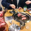 오늘고기 이미지