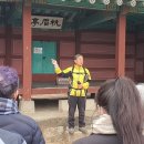 수원-2049 이미지