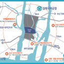 에코유통 이미지