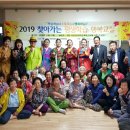 상부경로당 이미지