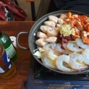 대새닭 이미지