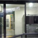 뉴-행복한부동산공인중개사사무소 네이버블로그