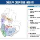 수원-2028 이미지