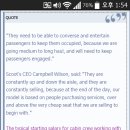 그냥 찾아본 Scoot Air 정보에요 ^^; 이미지