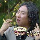 홍실생고기 이미지