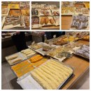수원 빵지순례 하얀풍차 망포 제과점 화이트롤 먹은 후기 (하얀풍차제과점 망포역점)