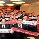 ㈜전국자동차정비 이미지