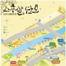 공예 커피와 만나다 | 2025년 강릉단오제 완전 가이드: 천년 전통의 향연을 만나다