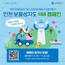 168 이미지