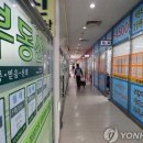 굿부동산공인중개사사무소 이미지
