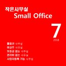 울산비지니스센터 이미지