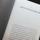 척과농장 이미지