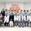 울산엘리야병원 이미지