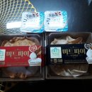 CU 광진광남점