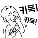 미소바른체형관리샵