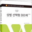나눔에듀 이미지