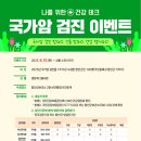 함안미래산부인과의원 이미지