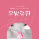 하이유외과성형외과의원 이미지