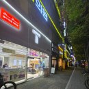 동천동 T월드 이미지