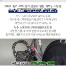 숲속원광유치원 이미지