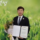 미인축산