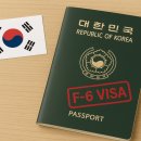 시온행정사사무소 이미지