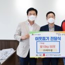 풍성한마트 이미지