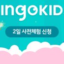 키즈북스 이미지