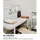 김해고려병원 이미지