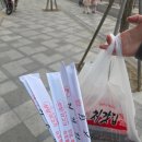 처갓집 | 남김없는#45 슈프림블랙라벨 순살 후기 양념이 넘치는 처갓집양념치킨 반곡점