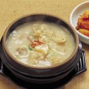 황산한의원 이미지