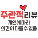 대평6길 이미지