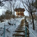 비산 정상 이미지