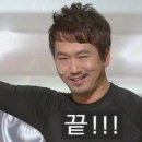 더고은수선 이미지