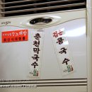 미쳐날뛸 창 노래방 네이버블로그