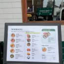 성수 작은목욕탕 이미지