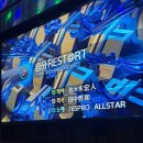 인디아나 노래연습장 이미지