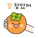 투썸플레이스 방배역 이미지