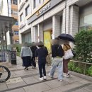 대일한의원 이미지