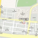 당구1번지 이미지