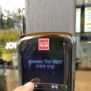 투에스테크 이미지