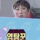 한우정육소다산점 이미지