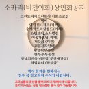 리비전카페