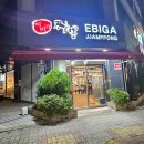 유성중앙유치원 이미지