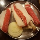 꽃중년푸줏간