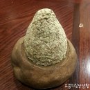 왕쑥뜸테라피 이미지