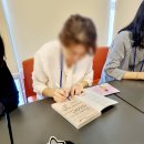 [비대면]「강원국의 진짜 공부」강원국 작가와의 만남 | &lt;꿈을 이루는 여자들&gt; :: 당신들의 꿈을 응원하며 :: 독서 100권-(63)