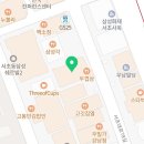 윙스유학컨설팅 이미지