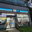 GS25옥수점 | GS25 편의점 상큼한 스파클링 음료 광동제약 V라인 슬림핏 후기